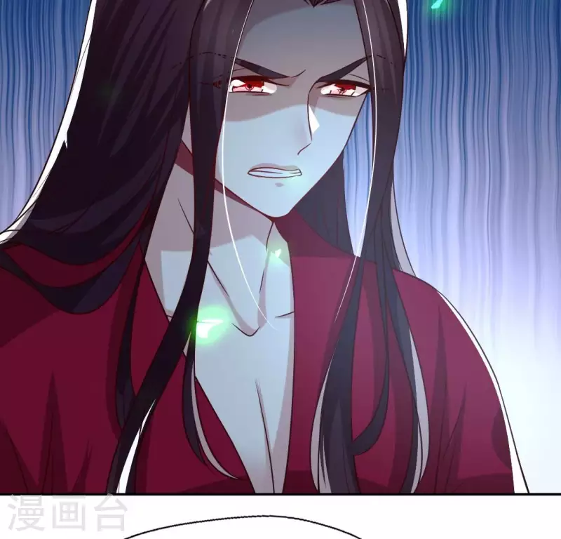 第169话 我宁愿你忘了我 第34页