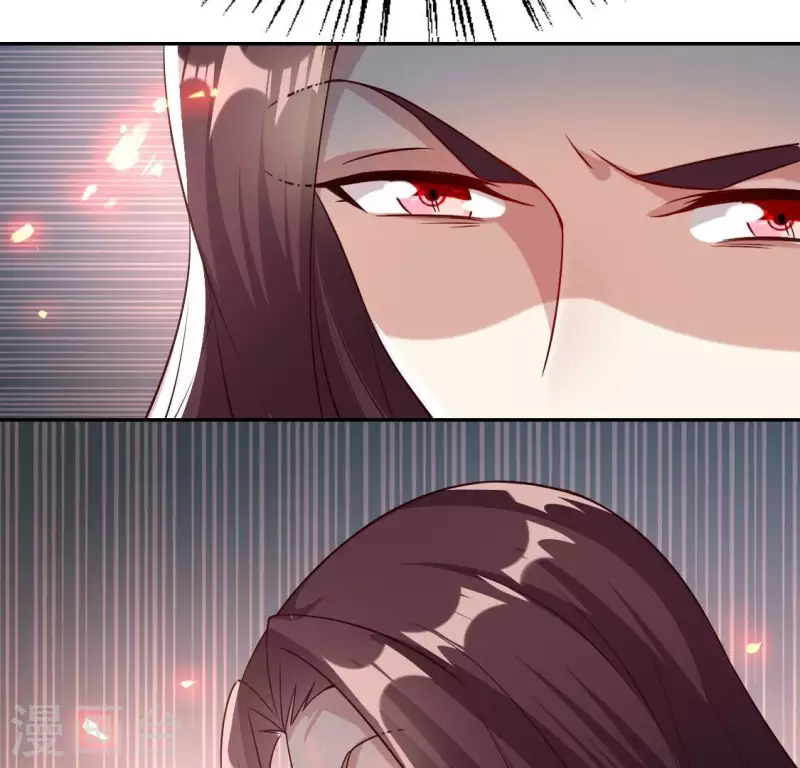 第169话 我宁愿你忘了我 第41页