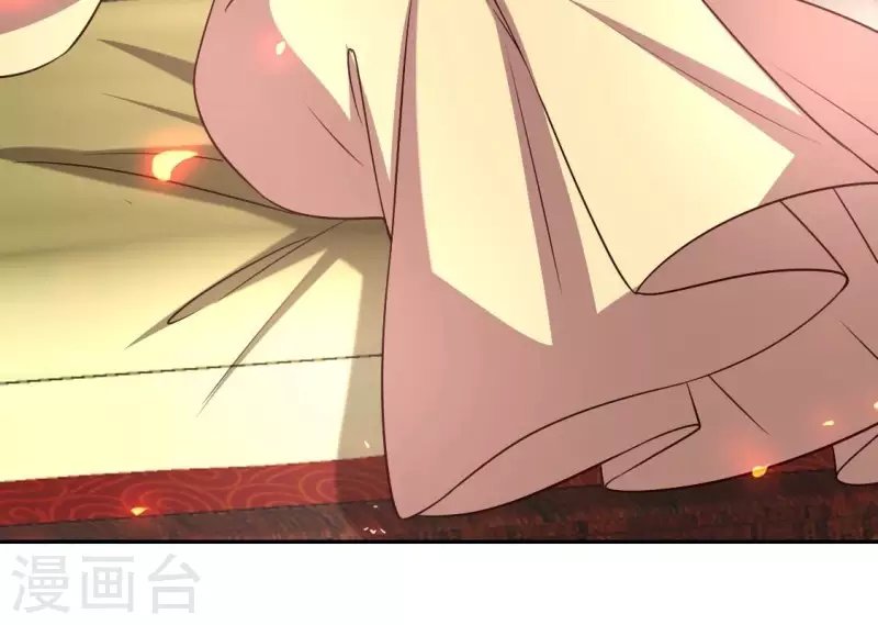 第169话 我宁愿你忘了我 第46页