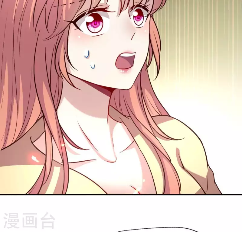 第169话 我宁愿你忘了我 第50页