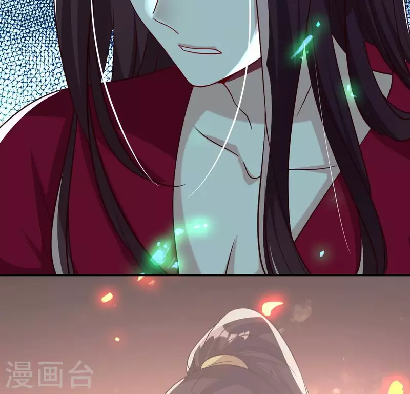 第169话 我宁愿你忘了我 第52页