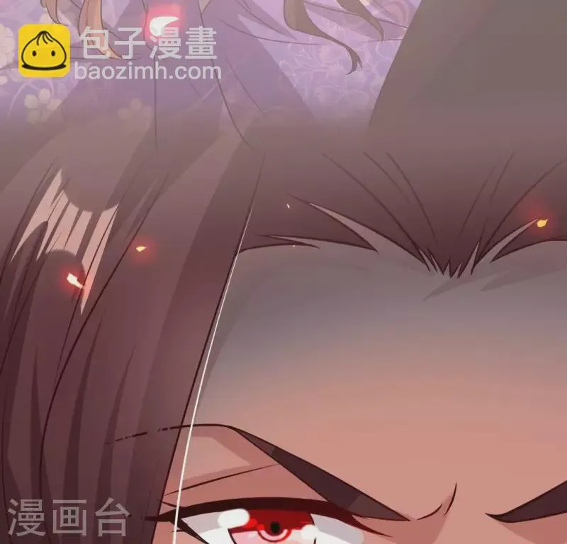 第169话 我宁愿你忘了我 第54页