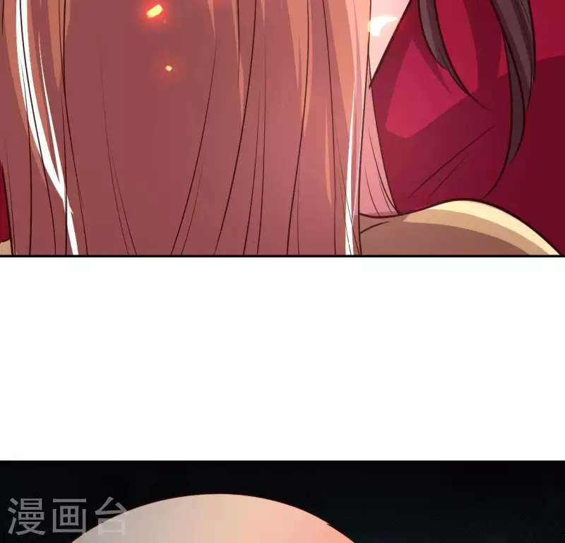 第169话 我宁愿你忘了我 第58页
