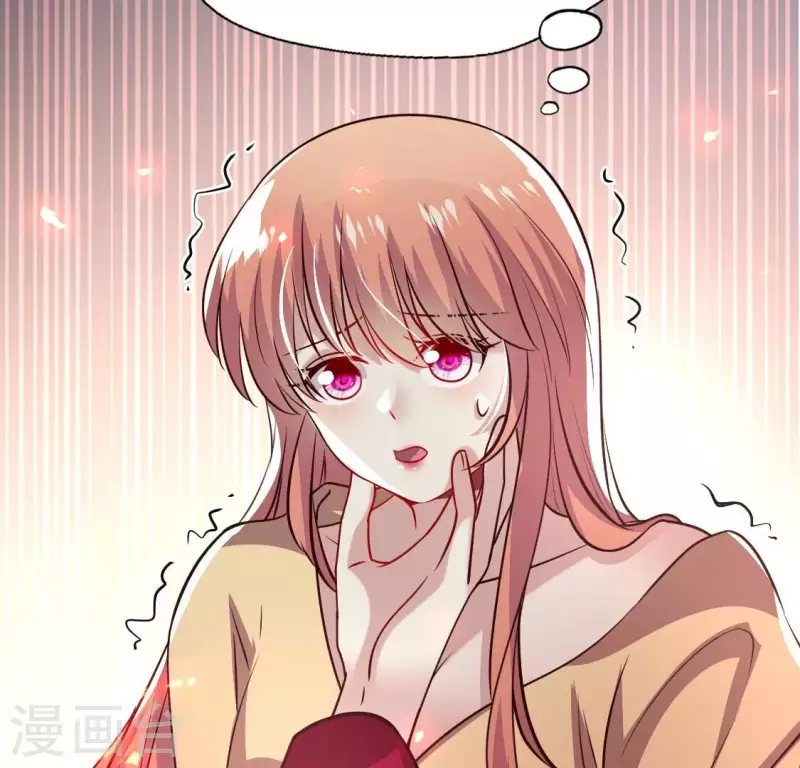 第170话 第158话兽性大发 第5页