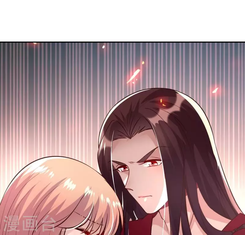 第170话 第158话兽性大发 第8页