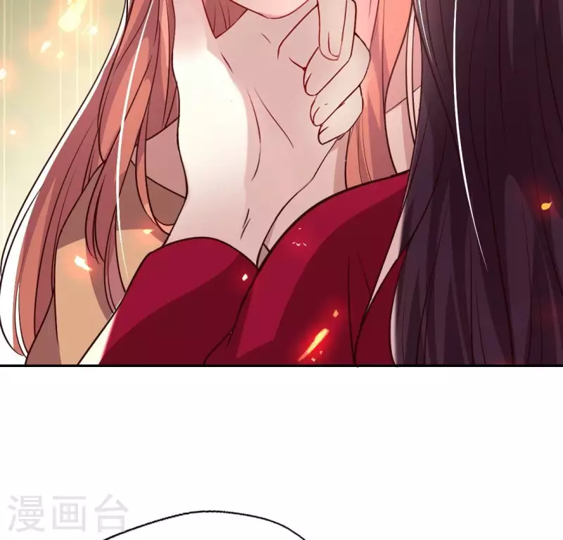 第170话 第158话兽性大发 第13页