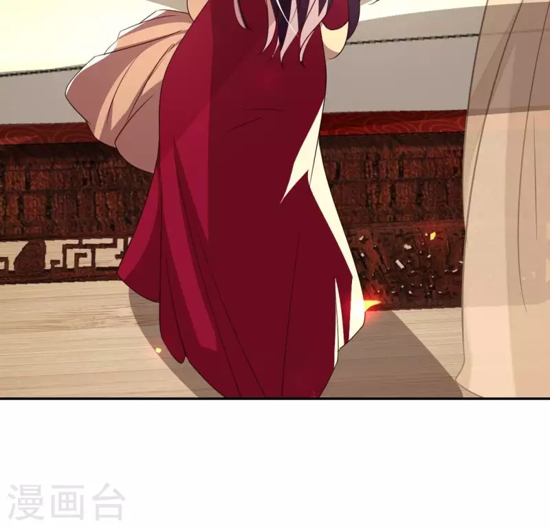 第170话 第158话兽性大发 第15页