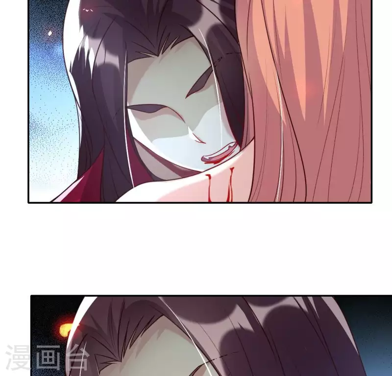 第170话 第158话兽性大发 第26页