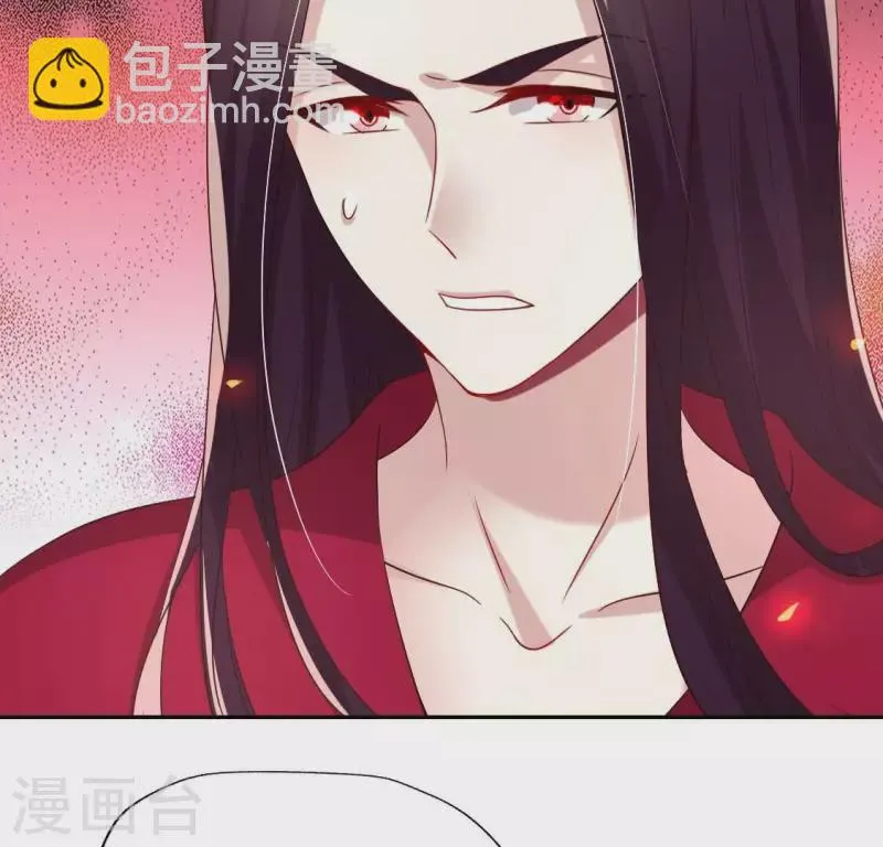 第170话 第158话兽性大发 第36页