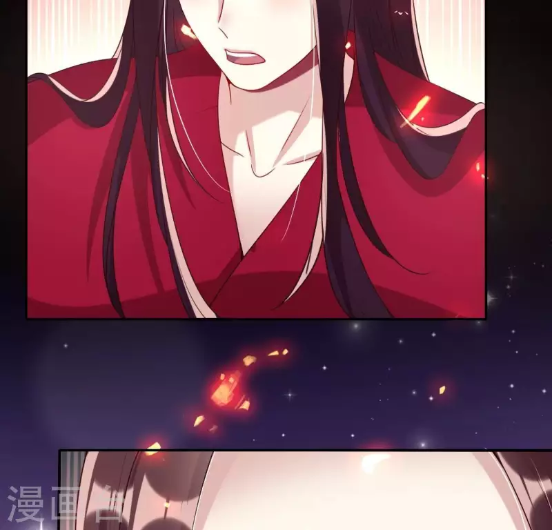 第170话 第158话兽性大发 第43页