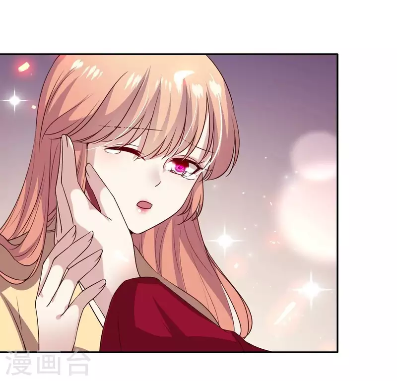 第170话 第158话兽性大发 第48页