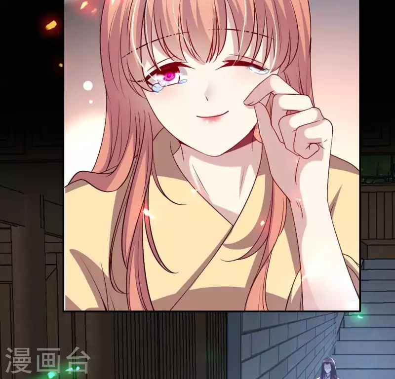 第170话 第158话兽性大发 第51页