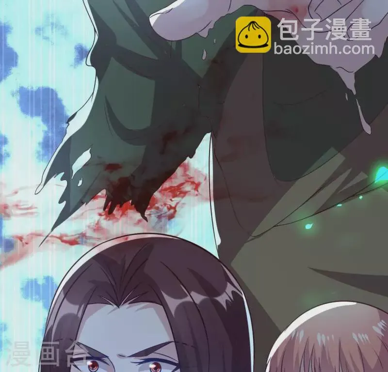 第170话 第158话兽性大发 第58页