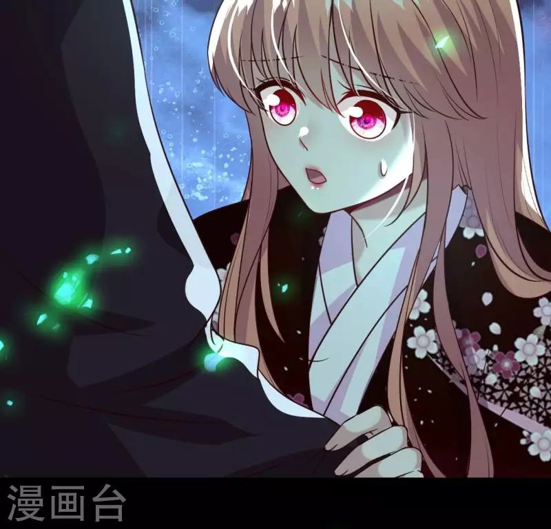 第171话 尸横遍野 第5页