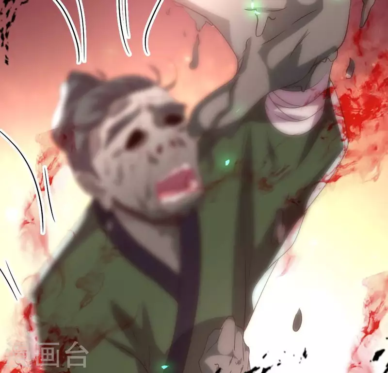 第171话 尸横遍野 第8页