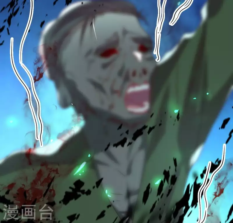 第171话 尸横遍野 第10页