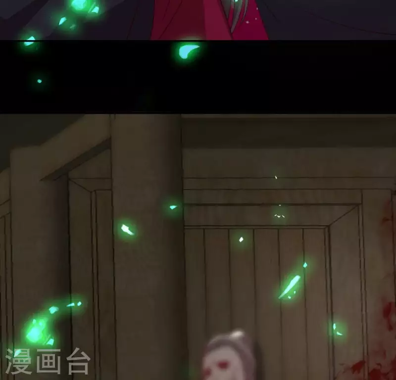 第171话 尸横遍野 第14页