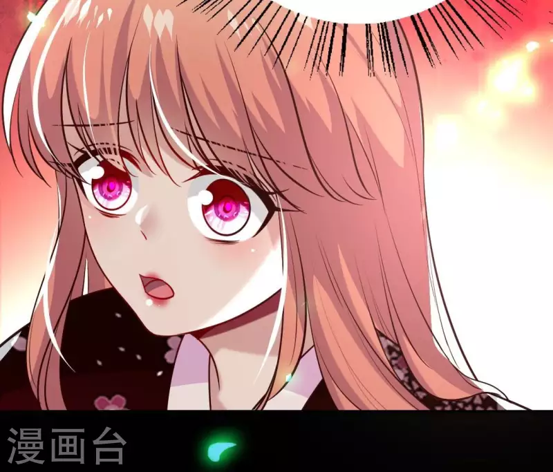 第171话 尸横遍野 第18页