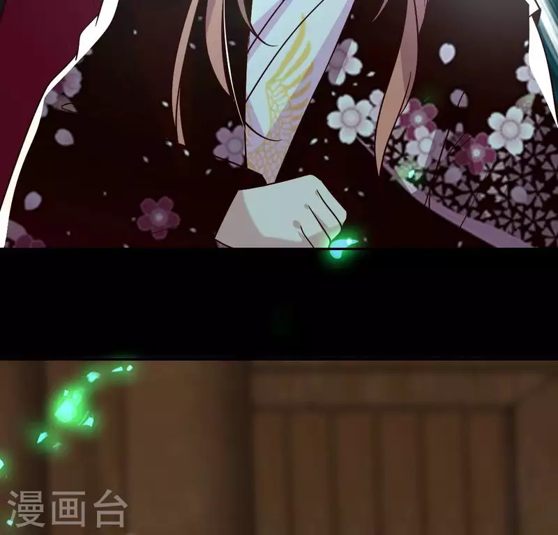 第171话 尸横遍野 第21页
