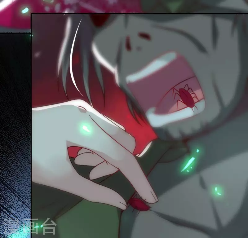 第171话 尸横遍野 第23页