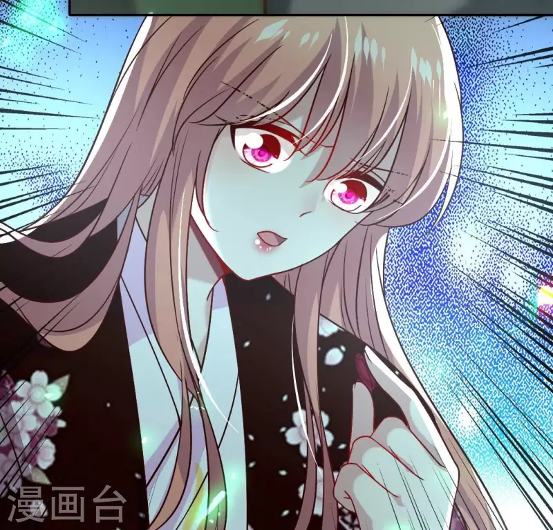 第171话 尸横遍野 第24页