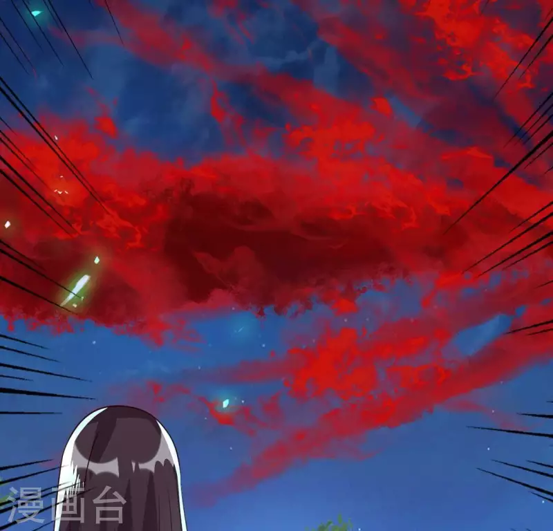 第171话 尸横遍野 第45页