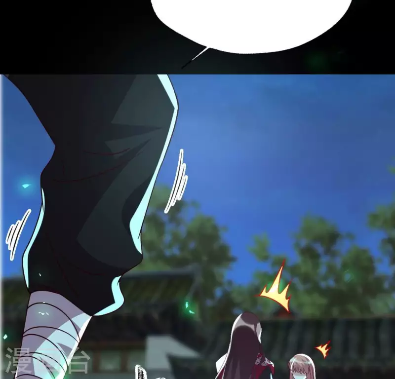 第171话 尸横遍野 第60页