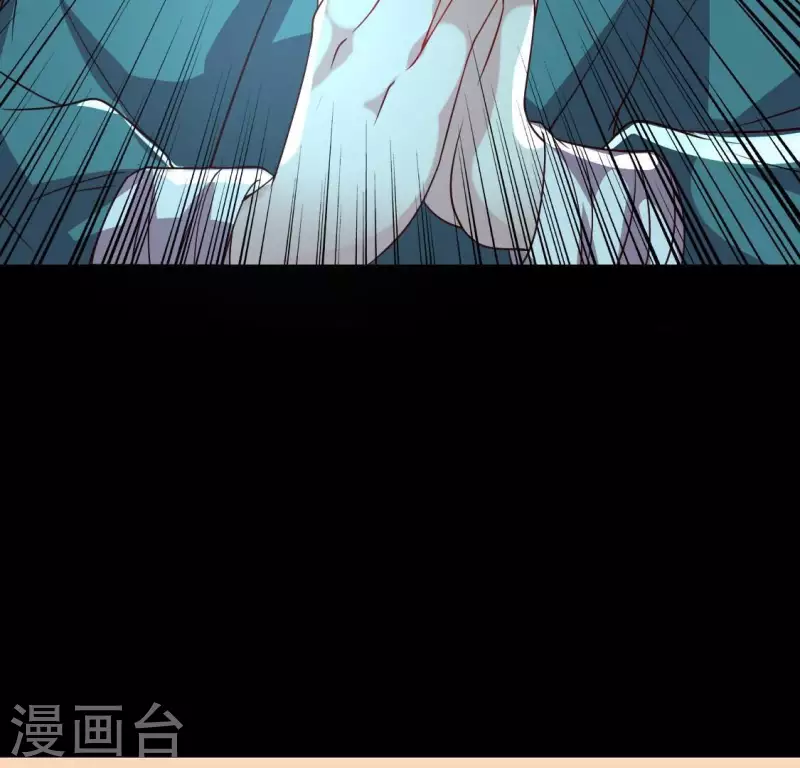 第171话 尸横遍野 第63页