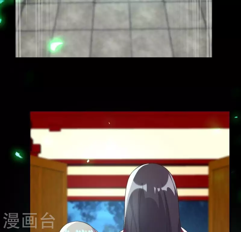 第173话 血蛊 第38页