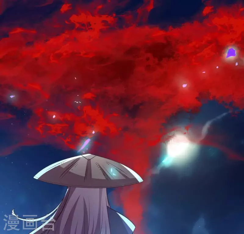 第173话 血蛊 第48页