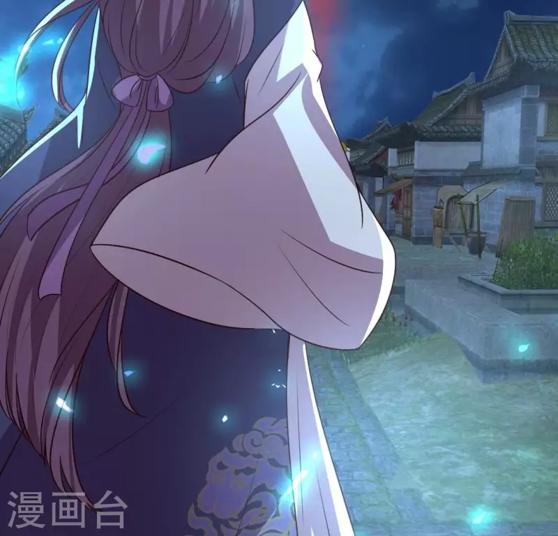 第173话 血蛊 第49页