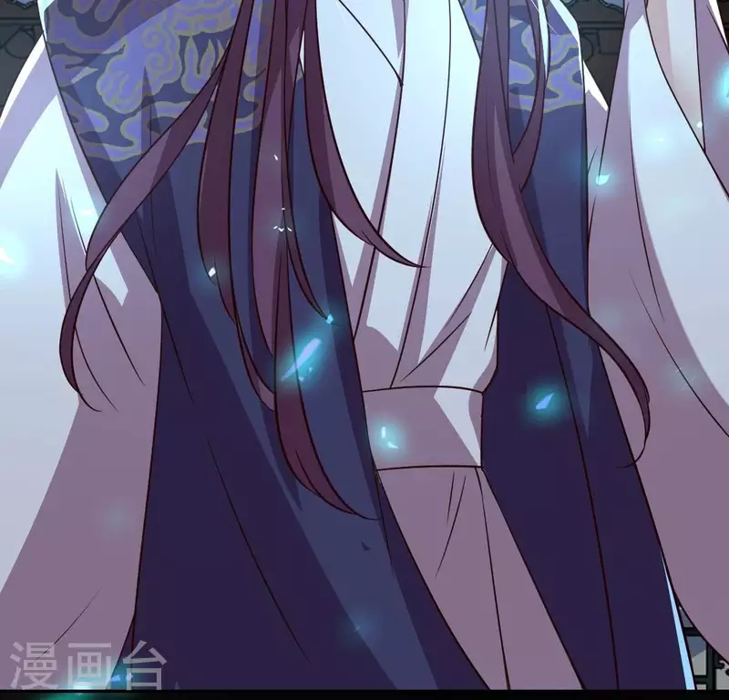 第173话 血蛊 第51页