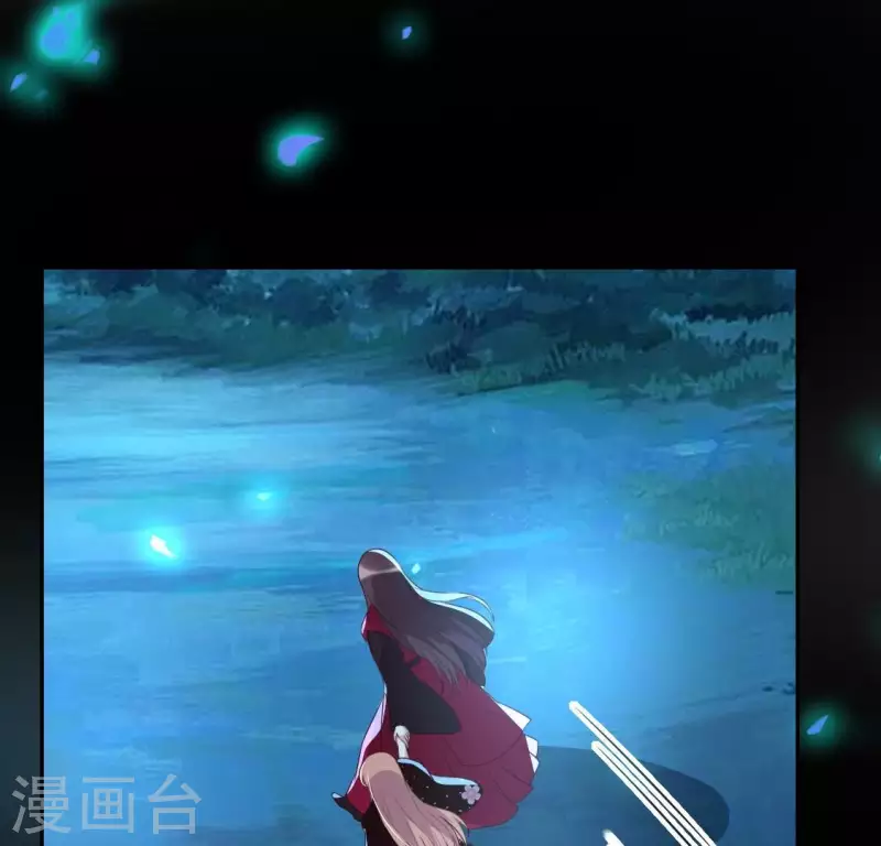 第173话 血蛊 第52页