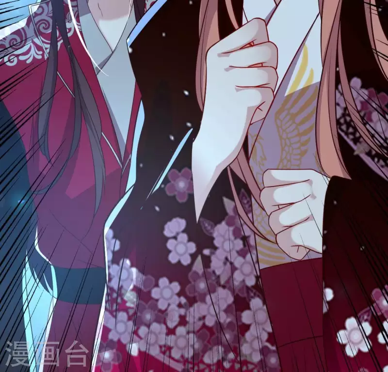 第173话 血蛊 第62页