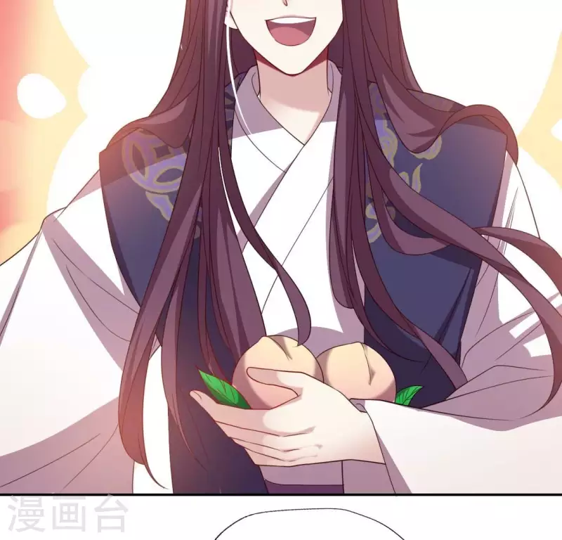 第176话 痛苦记忆要觉醒？ 第6页