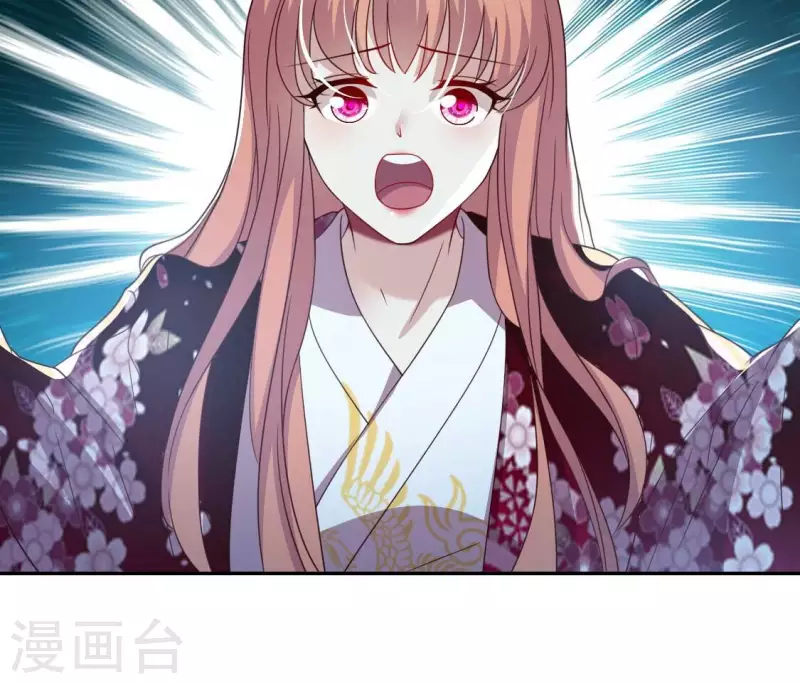第176话 痛苦记忆要觉醒？ 第27页