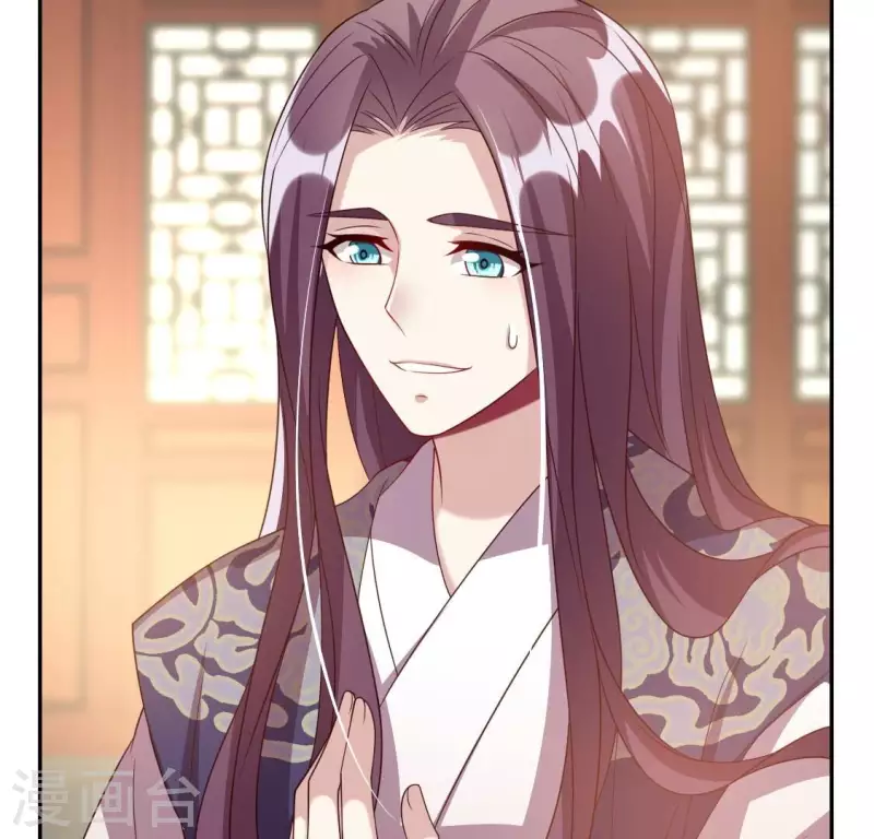 第176话 痛苦记忆要觉醒？ 第30页