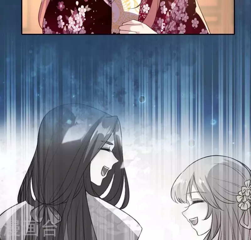 第176话 痛苦记忆要觉醒？ 第45页