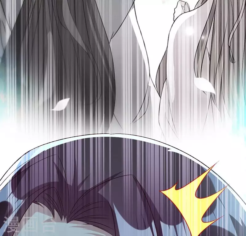 第176话 痛苦记忆要觉醒？ 第46页
