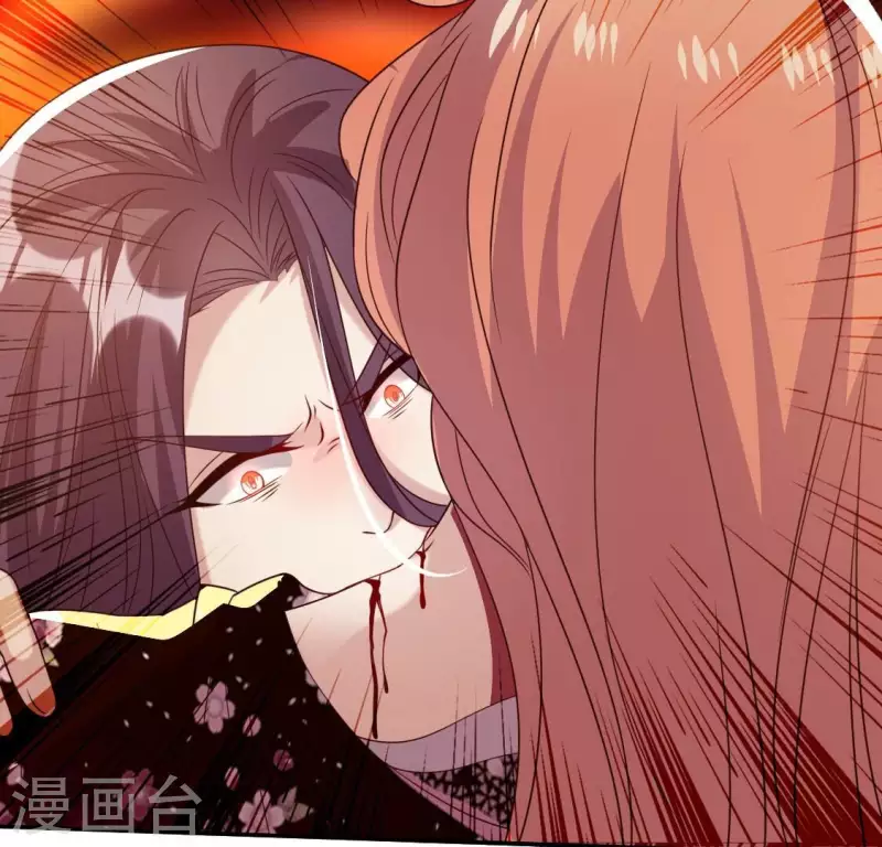 第177话 压制住另一个望京 第25页