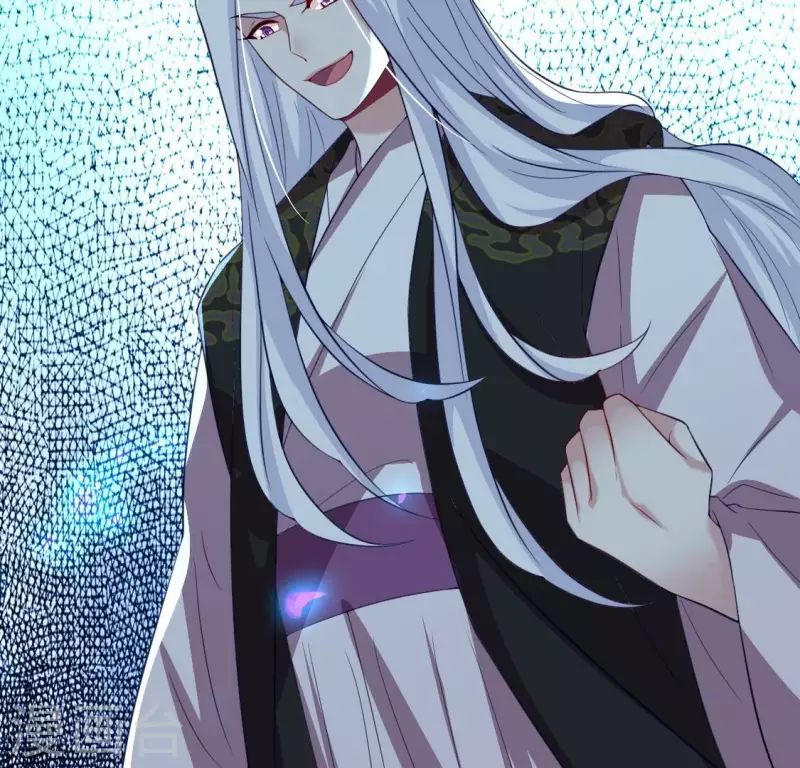 第180话 黑泽道一 第20页