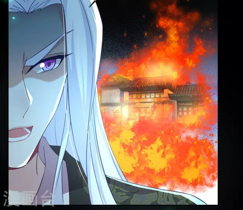 第181话 呵？朋友？ 第16页