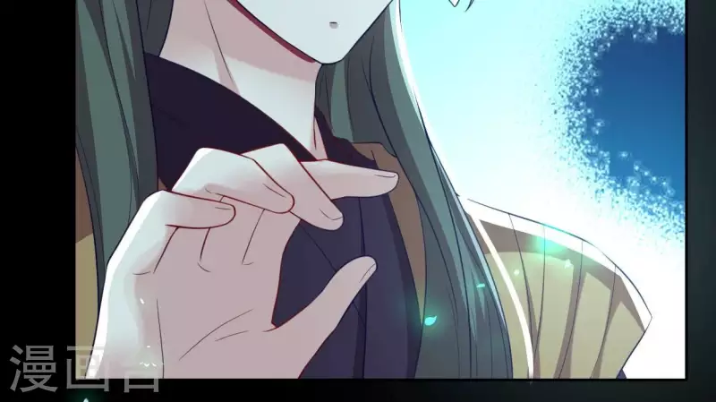第181话 呵？朋友？ 第18页