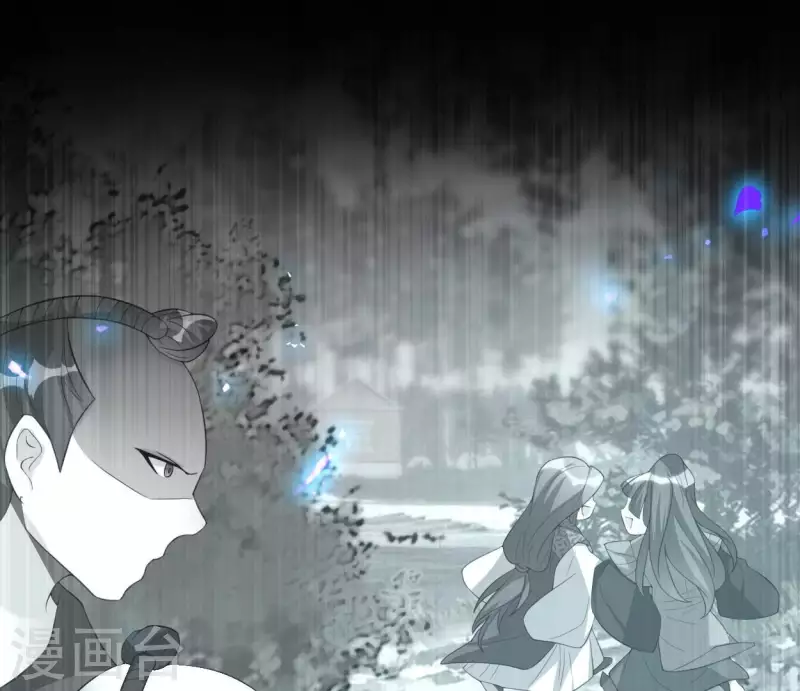 第181话 呵？朋友？ 第19页