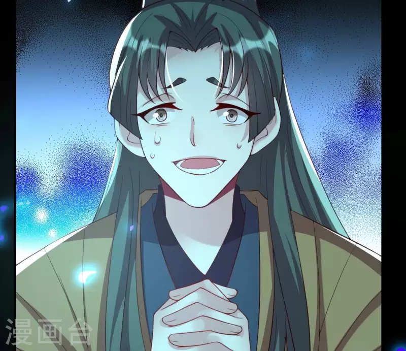 第181话 呵？朋友？ 第25页