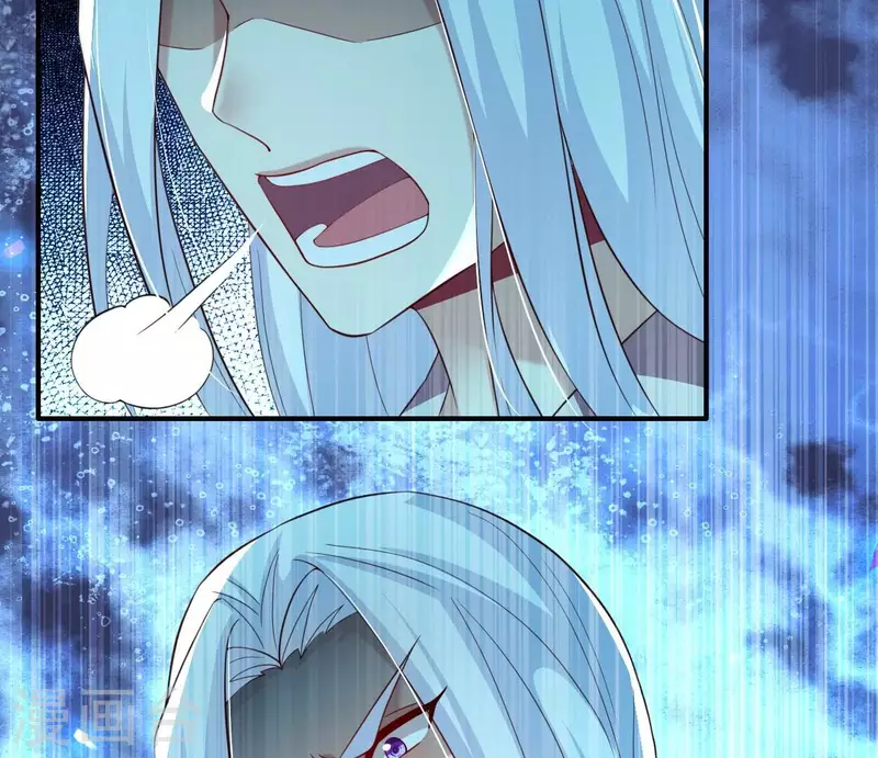 第181话 呵？朋友？ 第27页
