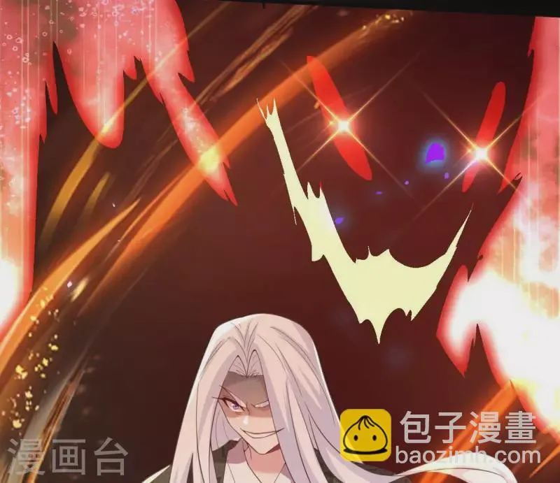 第181话 呵？朋友？ 第31页