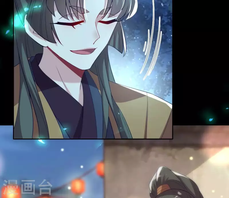 第181话 呵？朋友？ 第39页
