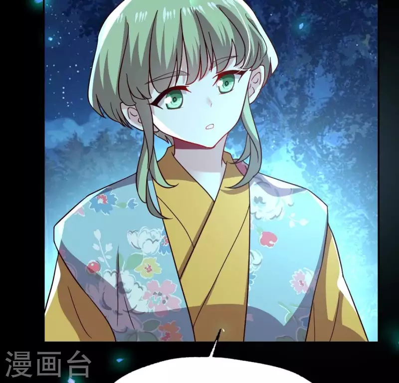 第182话 携手杀敌之后 第19页