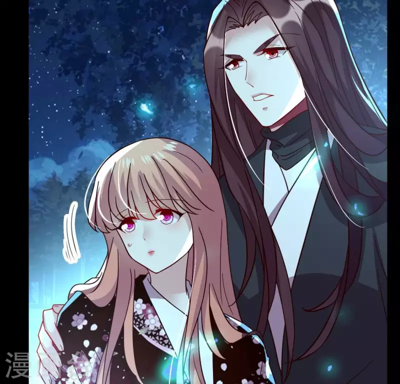 第182话 携手杀敌之后 第21页